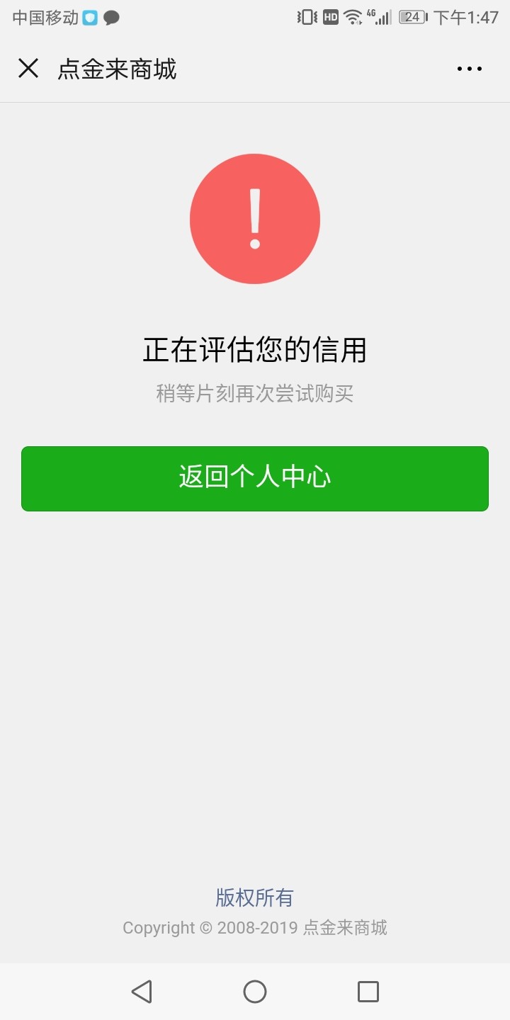 本皇qz7个月后终于下款了，就别本皇qz7个月后终于下款了，就别吃贴了吧




37 / 作者:明天没有太阳 / 