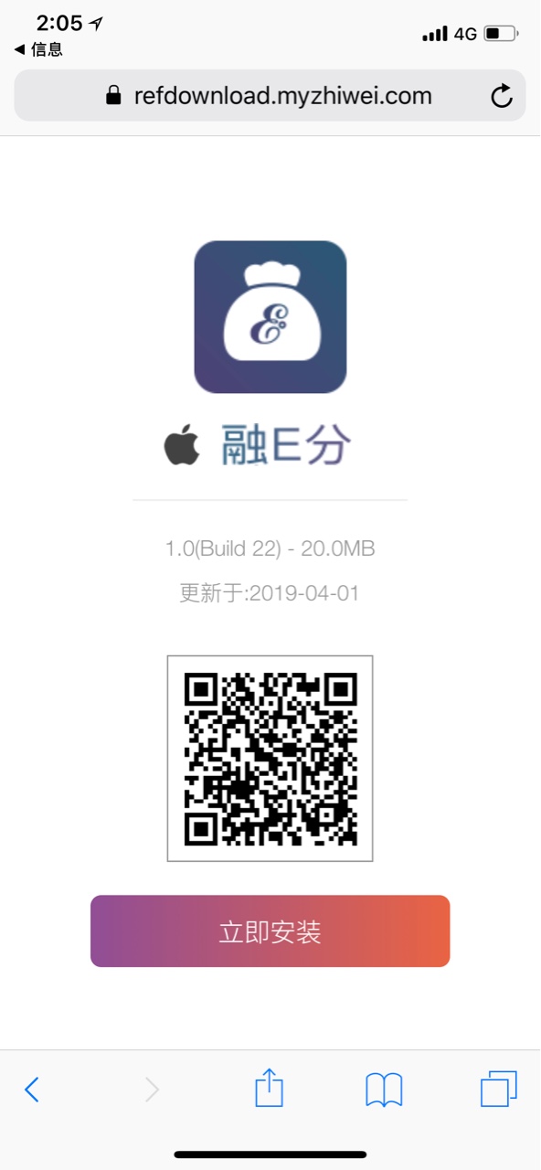 有鱼粮二次贷。。融E分不知新口子老口子，反正刚收到短...60 / 作者:lu死方休 / 