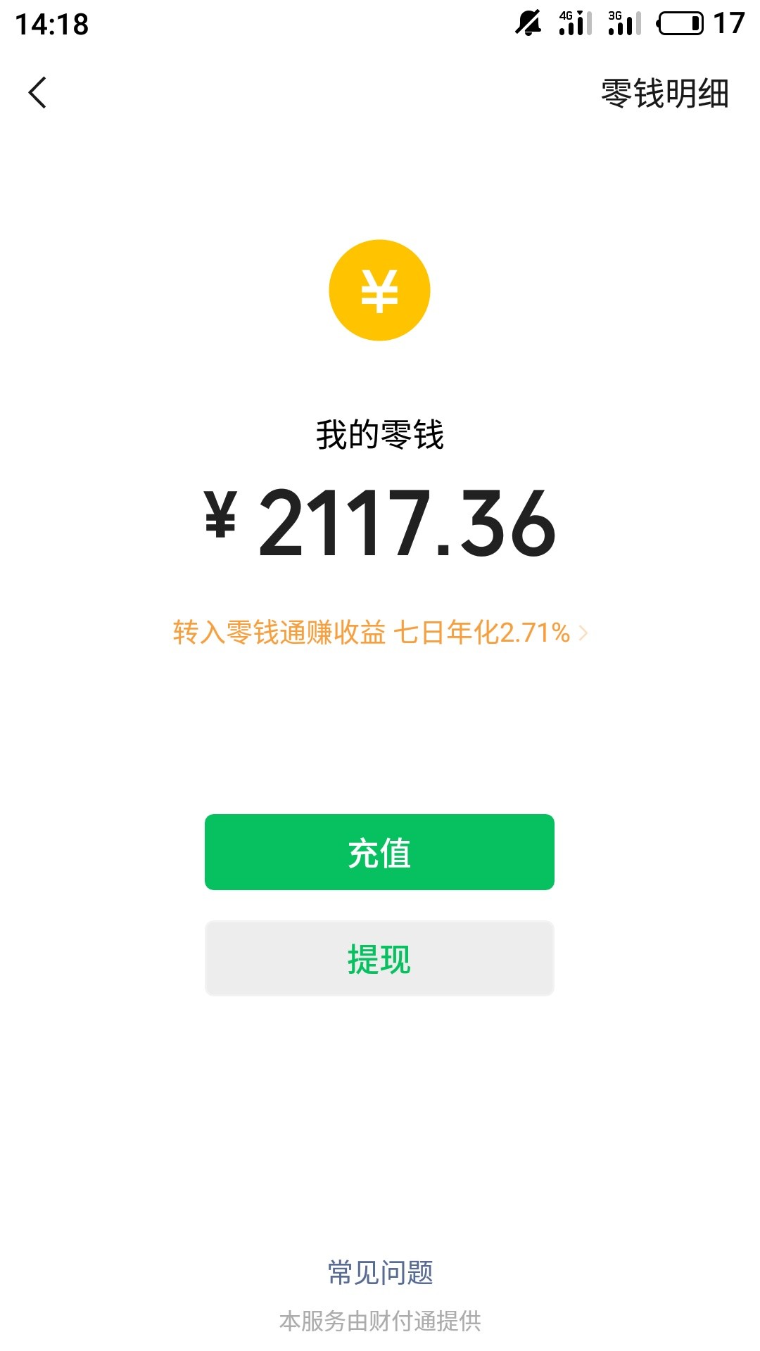 牛b牛b，真他妈黑，一个免申条子牛b牛b，真他妈黑，一个免申条子




16 / 作者:百年孤独。 / 