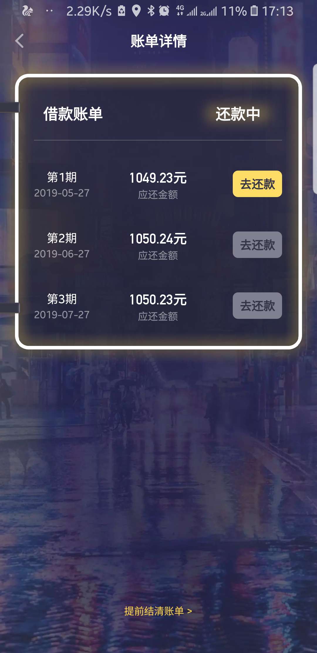 这几天就下了这么几个，求各位老哥这几天就下了这么几个，求各位老哥鉴定下，15 / 作者:常大仙 / 