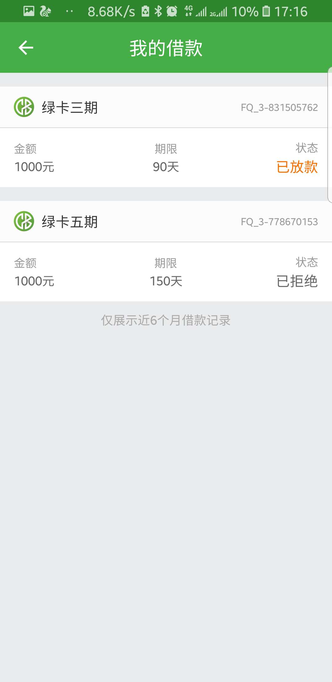 这几天就下了这么几个，求各位老哥这几天就下了这么几个，求各位老哥鉴定下，81 / 作者:常大仙 / 