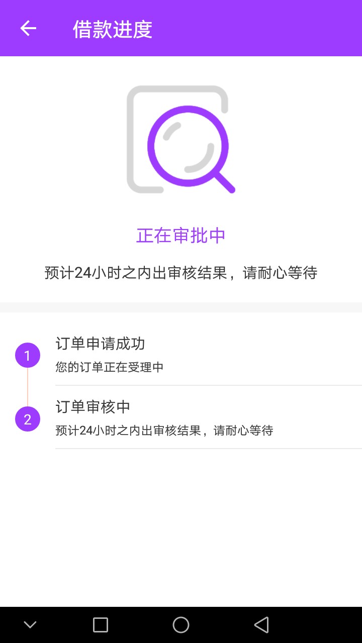 栀子花你们是这样的吗，我怎么没显栀子花你们是这样的吗，我怎么没显示额度

24 / 作者:一直黑到底 / 