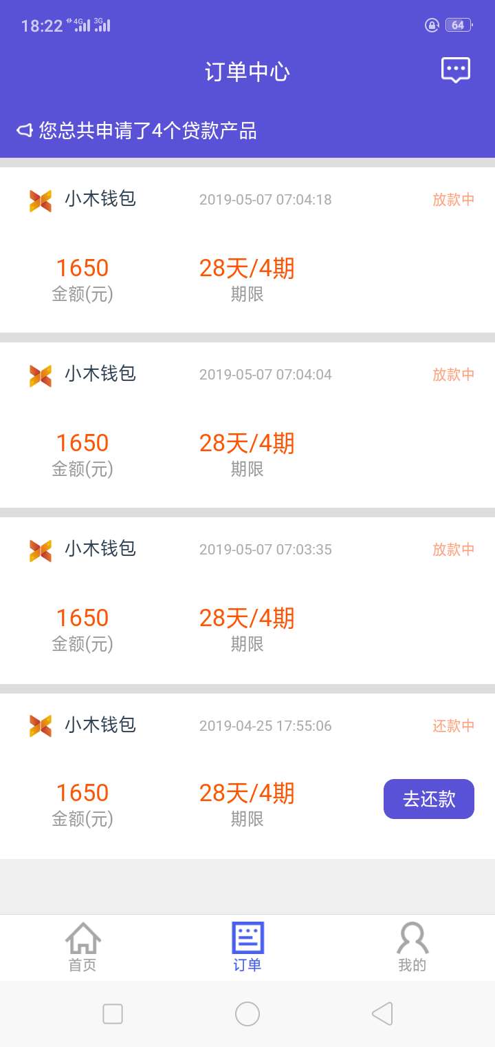 居然是真的卧槽，赌对了哈哈哈居然是真的卧槽，赌对了哈哈哈


83 / 作者:败藏锋 / 