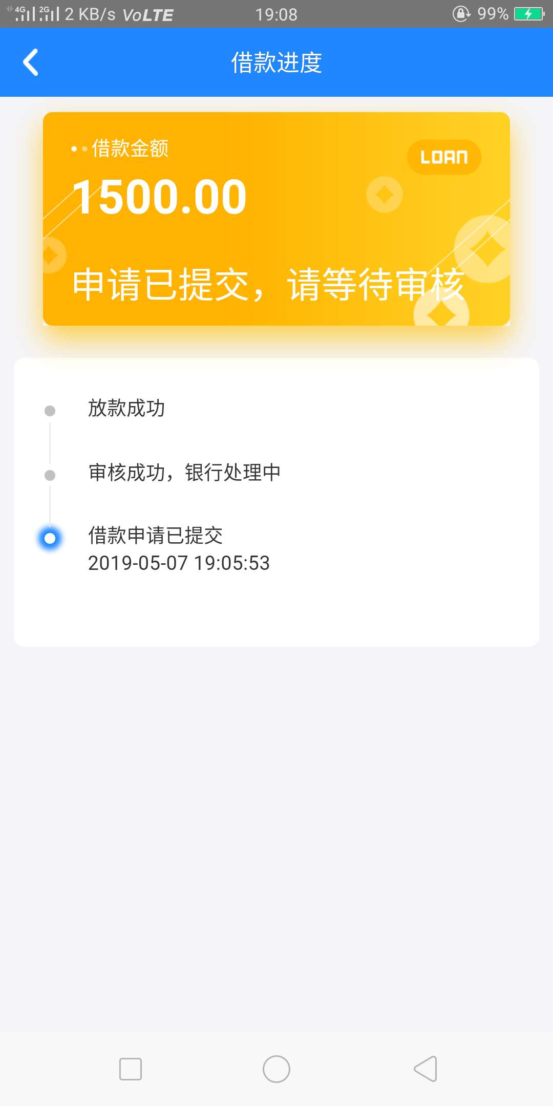 稳不稳啊？老哥们稳不稳啊？老哥们


28 / 作者:丸小弟 / 