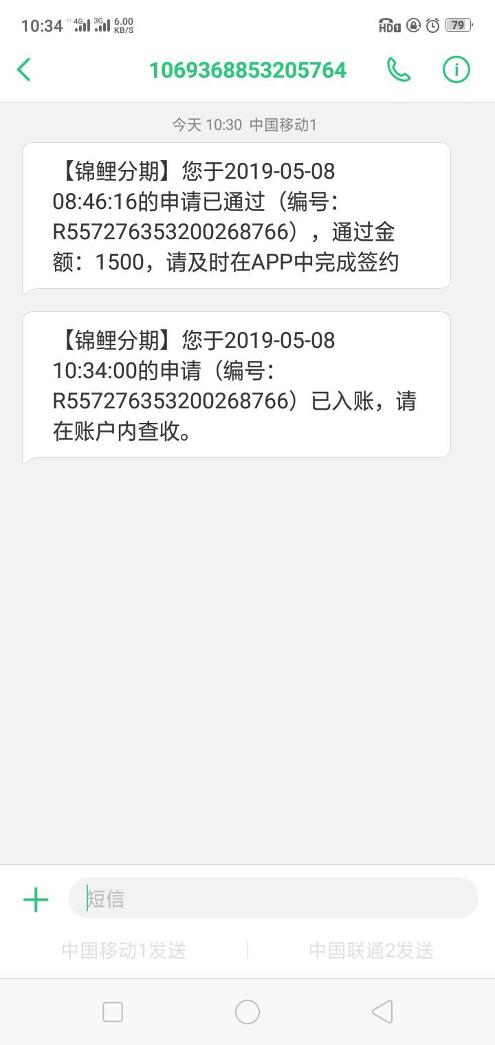 到账啦到账啦冲到账啦 到账啦  冲

40 / 作者:楼推荐 / 