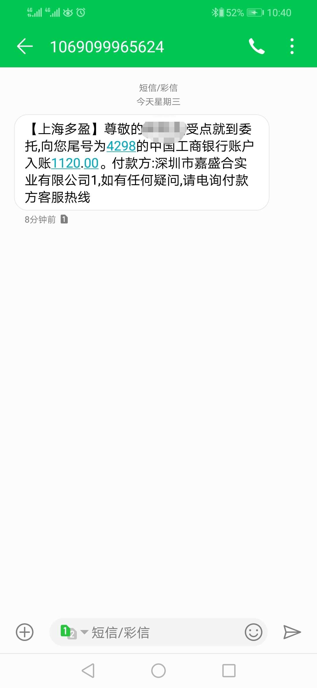 有没有同系列点秒通求同系列来真老有没有同系列点秒通求同系列来真老哥

39 / 作者:稳如掉坑淹死狗 / 