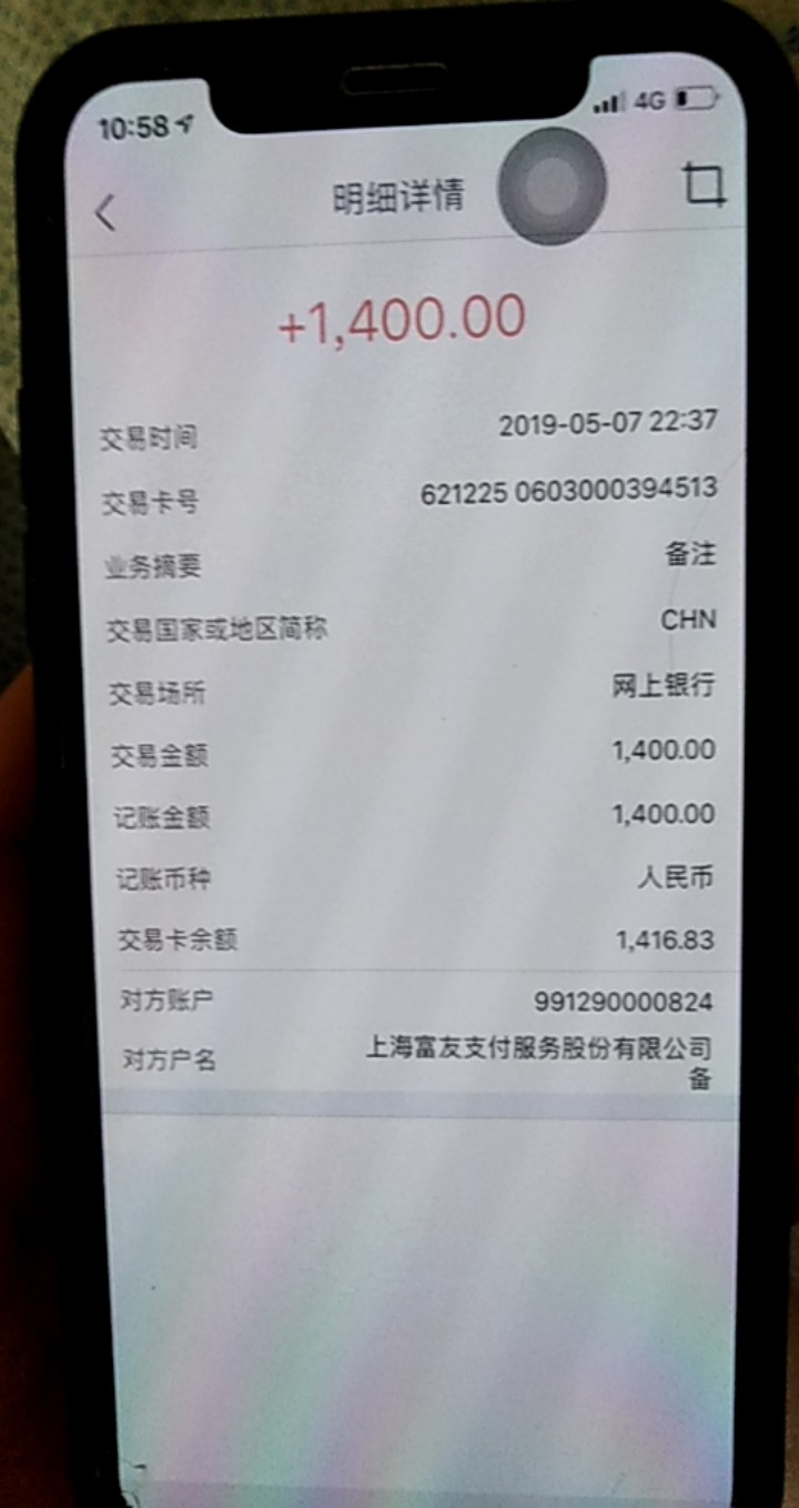 口子:巅峰黑卡系列:搜狐易贷系列口子:巅峰黑卡
系列:搜狐易贷系列
二次推秒过46 / 作者:2315508887 / 