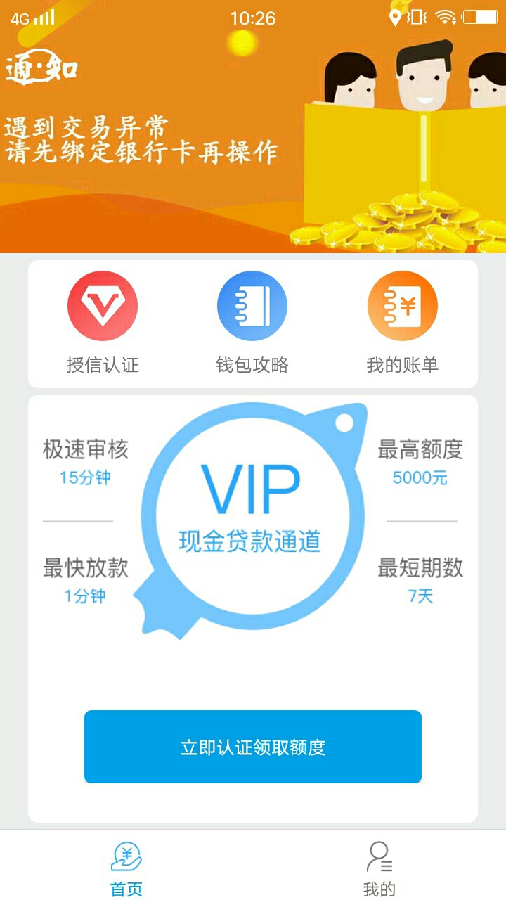 过了一个，甘肃系列的，有老哥知道过了一个，甘肃系列的，有老哥知道还有同系24 / 作者:曾几何时d / 