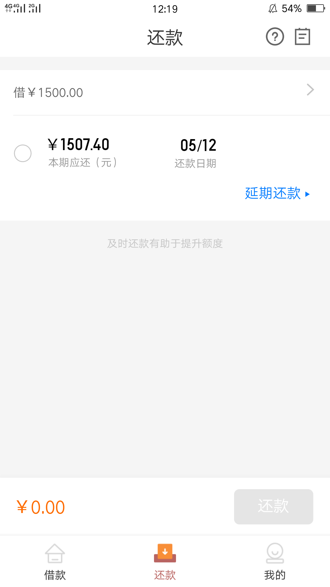 海带过了我去小浣熊也下了，双杀。海带过了我去小浣熊也下了，双杀。。其他蒲67 / 作者:价格低哈佛可 / 