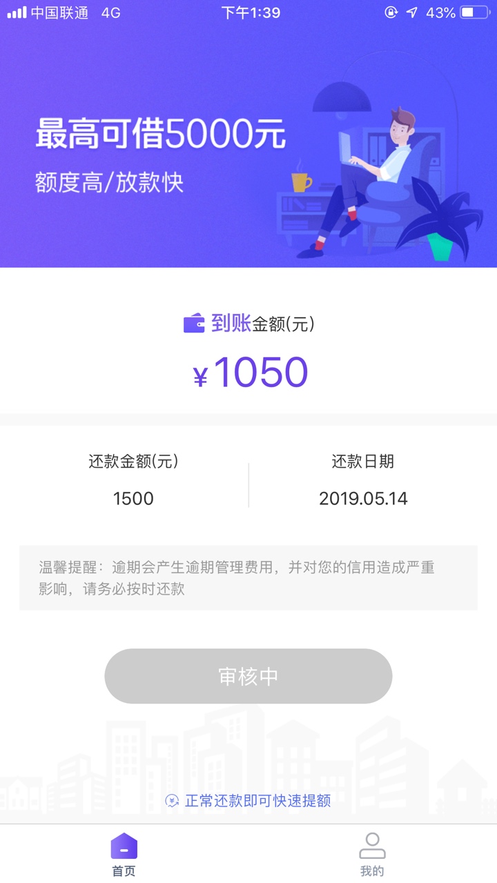 直播怀起直播怀起

8 / 作者:条条大路通罗马 / 