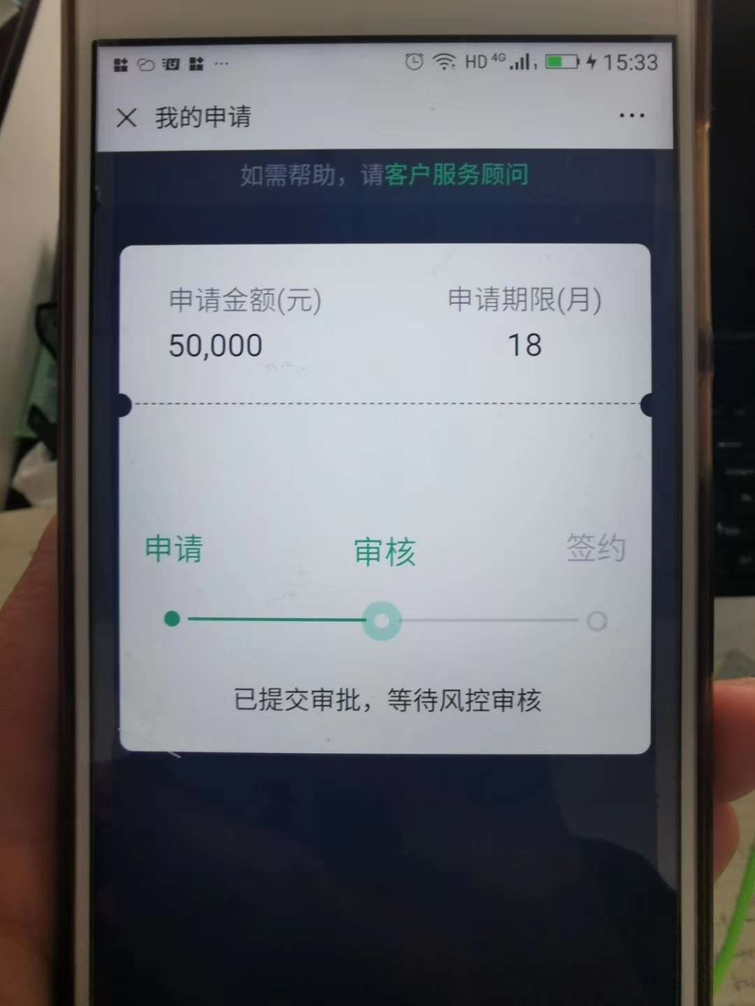 这是什么口子求大神破解！这是什么口子求大神破解！

2 / 作者:酱油由我打 / 