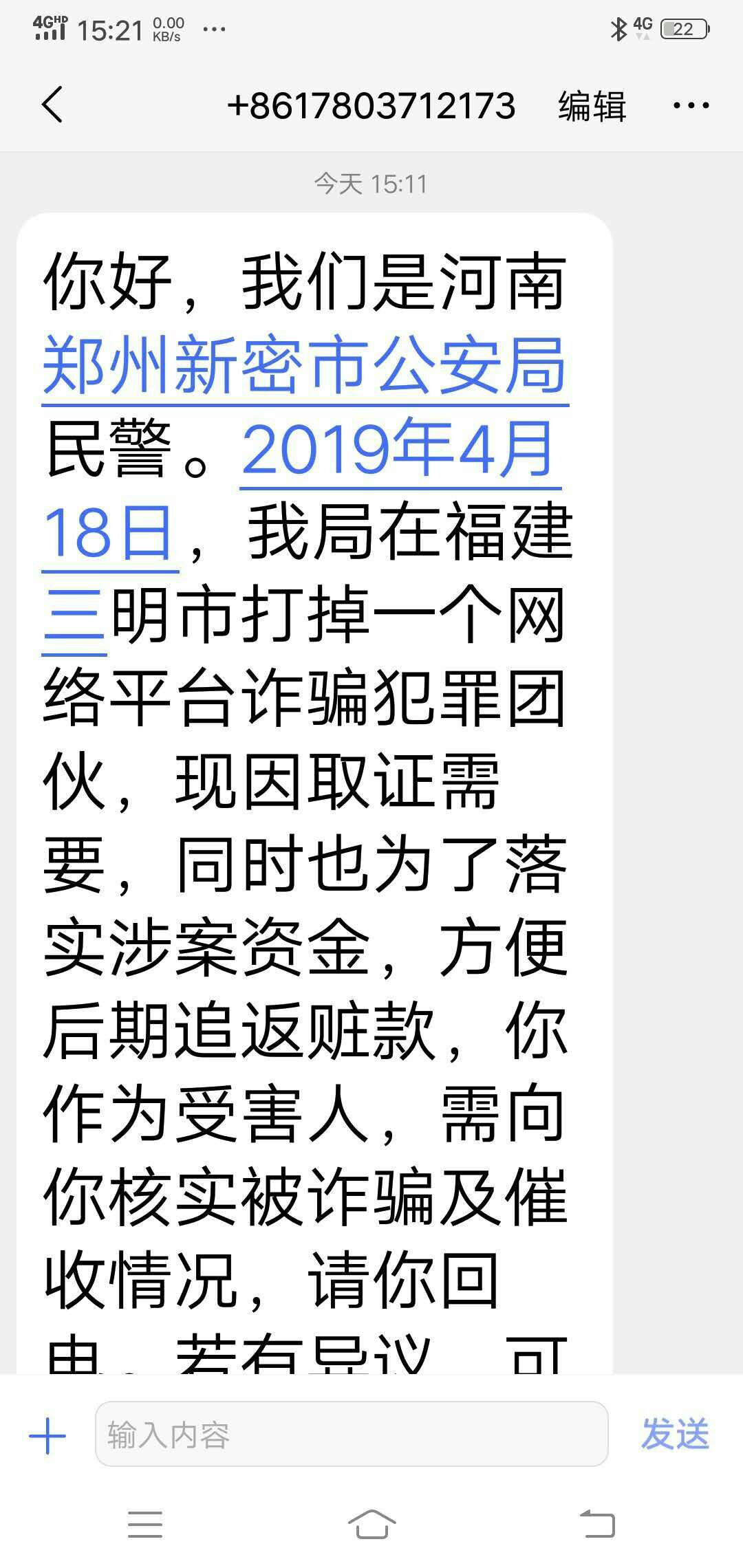 好消息，好消息好消息，好消息



35 / 作者:46586 / 