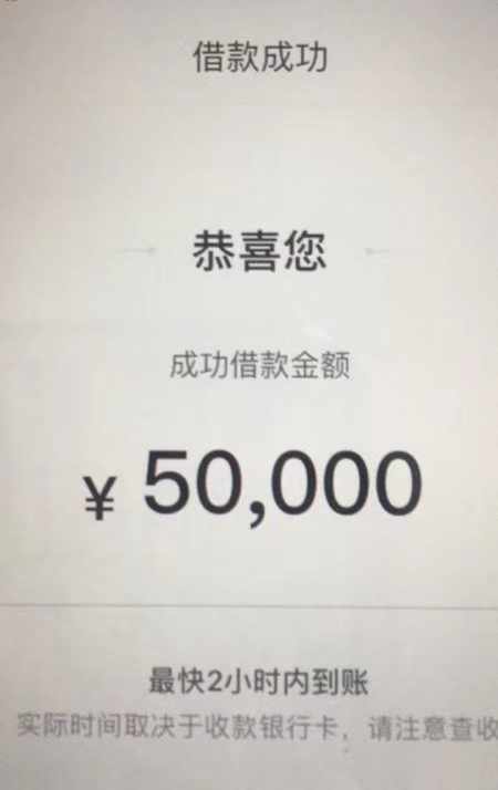 这是什么口子求大神破解！这是什么口子求大神破解！

94 / 作者:酱油由我打 / 