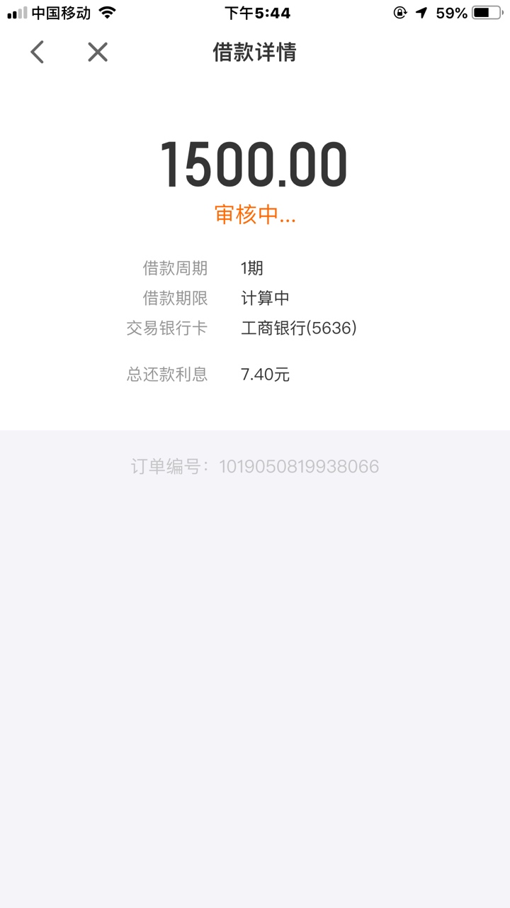 求怀求怀

2 / 作者:只能怪自己活该 / 