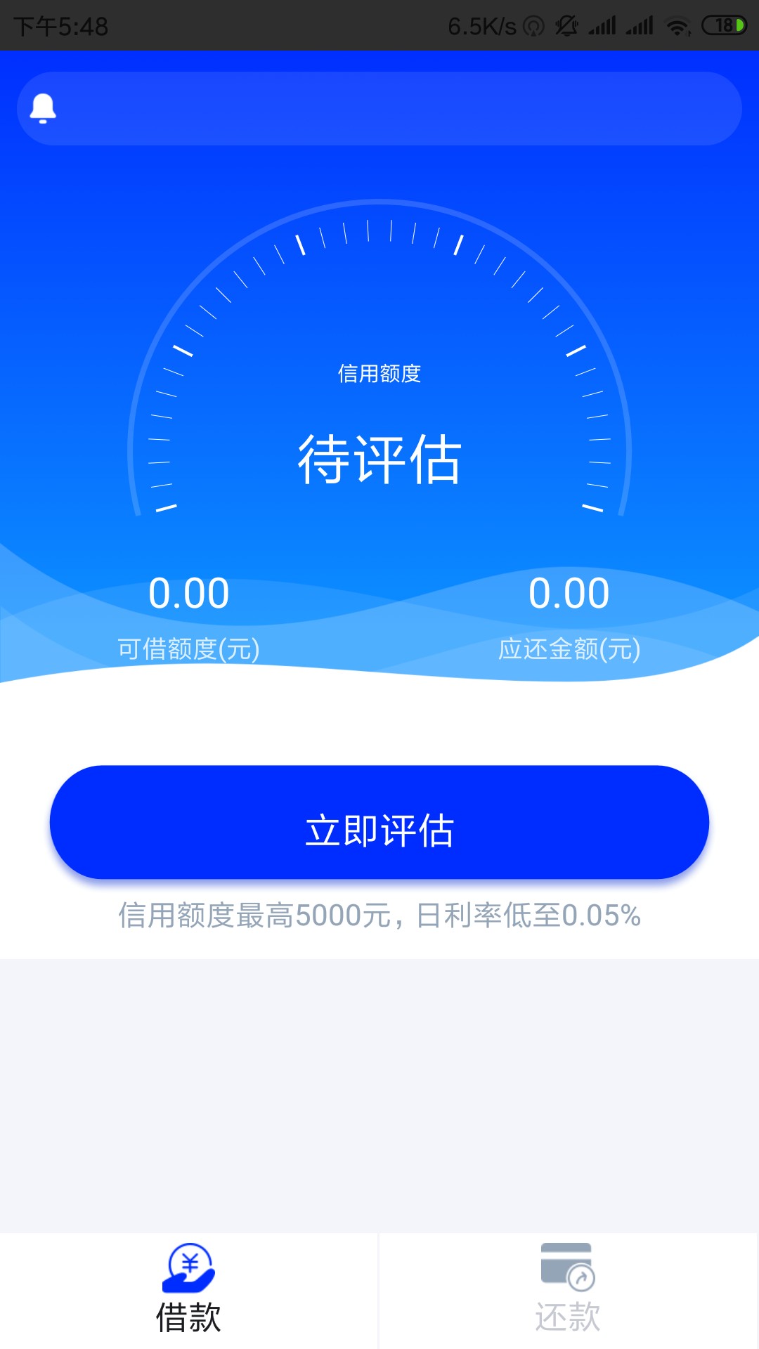 麒麟分期。跟小银花，宝宝分期都一麒麟分期。跟小银花，宝宝分期都一样，过一1 / 作者:ppp想哇哈哈哈 / 