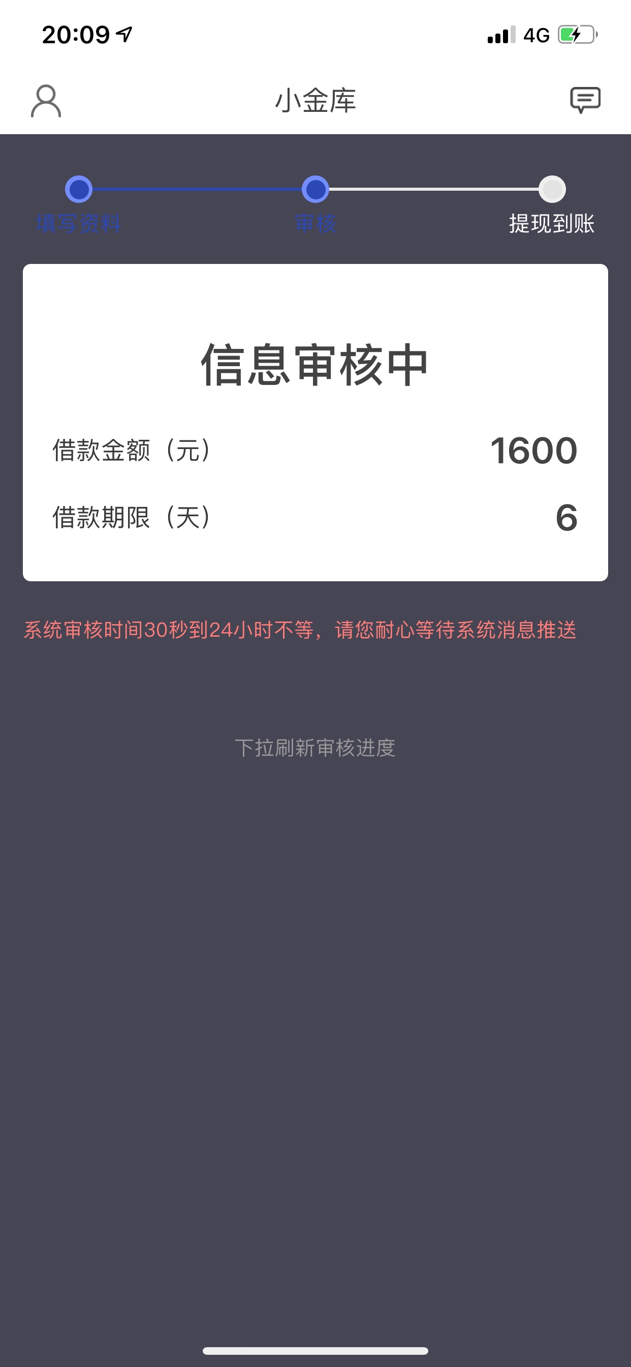 小金库呀小金库，跟风跟的我已经麻小金库呀小金库，跟风跟的我已经麻木了

97 / 作者:993963 / 