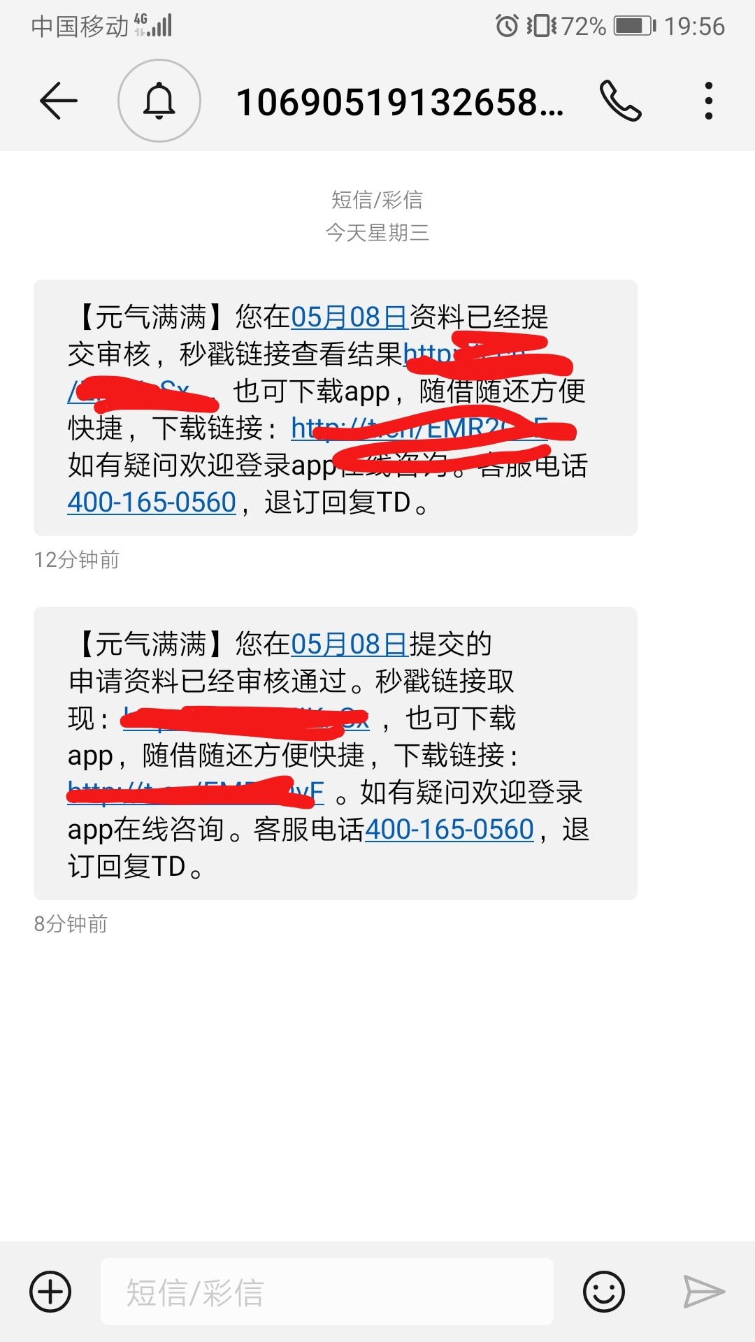 刚看谢谢老哥们发的帖，元气满满过刚看谢谢老哥们发的帖，元气满满过了，**进45 / 作者:冷落 / 