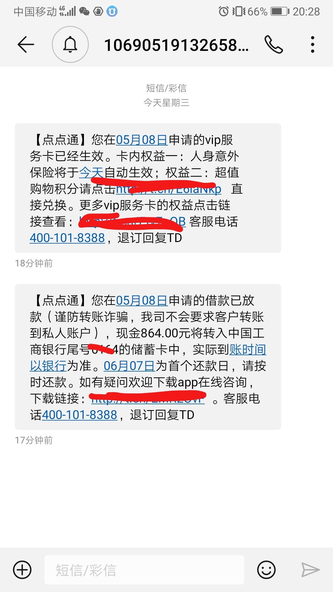 刚看谢谢老哥们发的帖，元气满满过刚看谢谢老哥们发的帖，元气满满过了，**进92 / 作者:冷落 / 