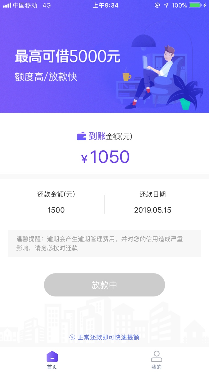 栀子花找到入口了！找了三天终于找到栀子花入口了！先...30 / 作者:Yyyjj / 