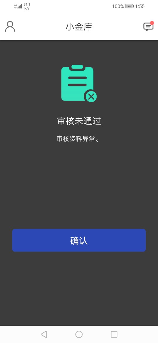 求过，求过，尼玛好几个月没下过款求过，求过，尼玛好几个月没下过款了，跟风17 / 作者:qiangz / 