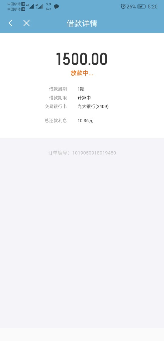 下了海带的，速度上龙猫钱包，速度下了海带的，速度上龙猫钱包，速度


63 / 作者:撸几年都不下 / 