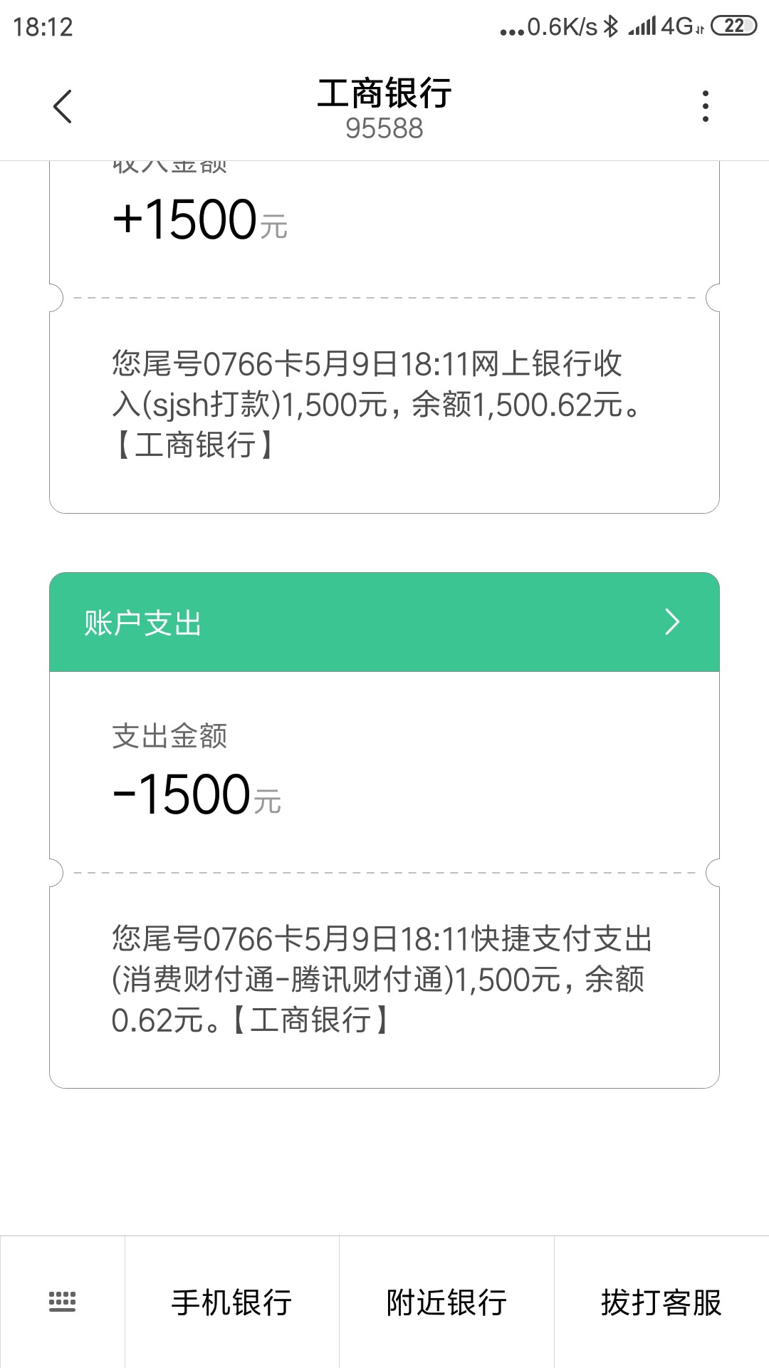 兄弟们，招联普惠到了，买了秒到！兄弟们，招联普惠到了，买了秒到！




65 / 作者:老李hjh / 