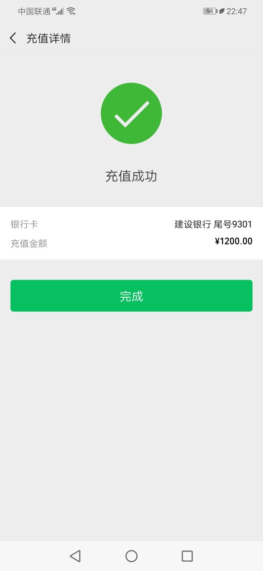 一年没下过款了！飞扬钱包，入口：一年没下过款了！飞扬钱包，入口：**！秒过58 / 作者:名字断常性感 / 