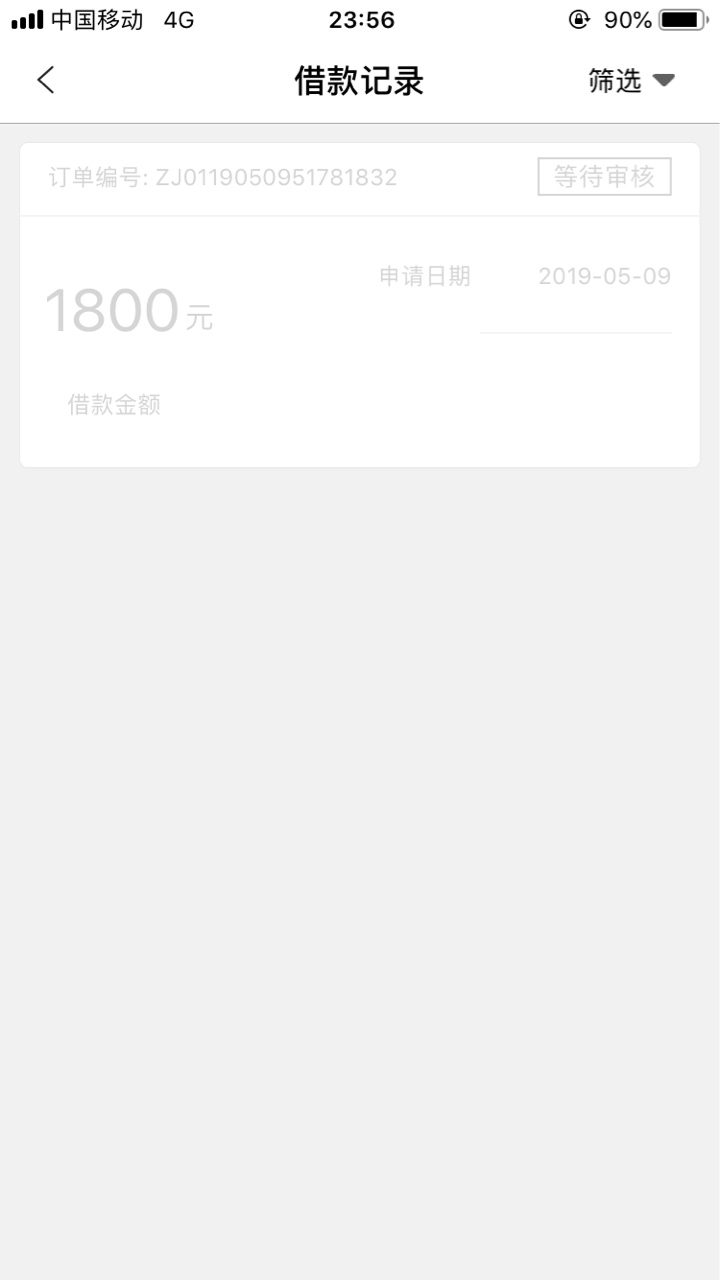 飞扬过了宝刚拒去试同系列没想到飞扬过了   宝刚拒  去试同系列  没想到



9 / 作者:xxx15935722 / 