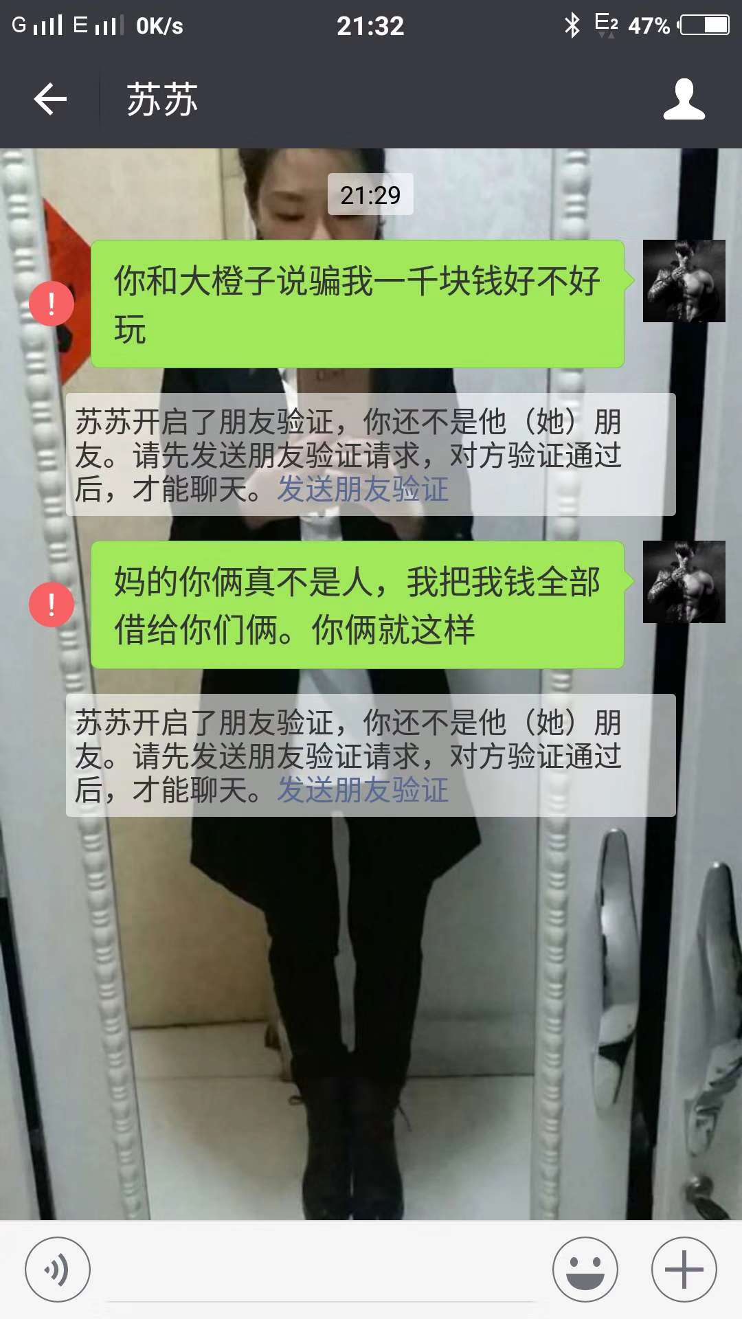 下款了一万下款了一万



85 / 作者:Lzqfff / 
