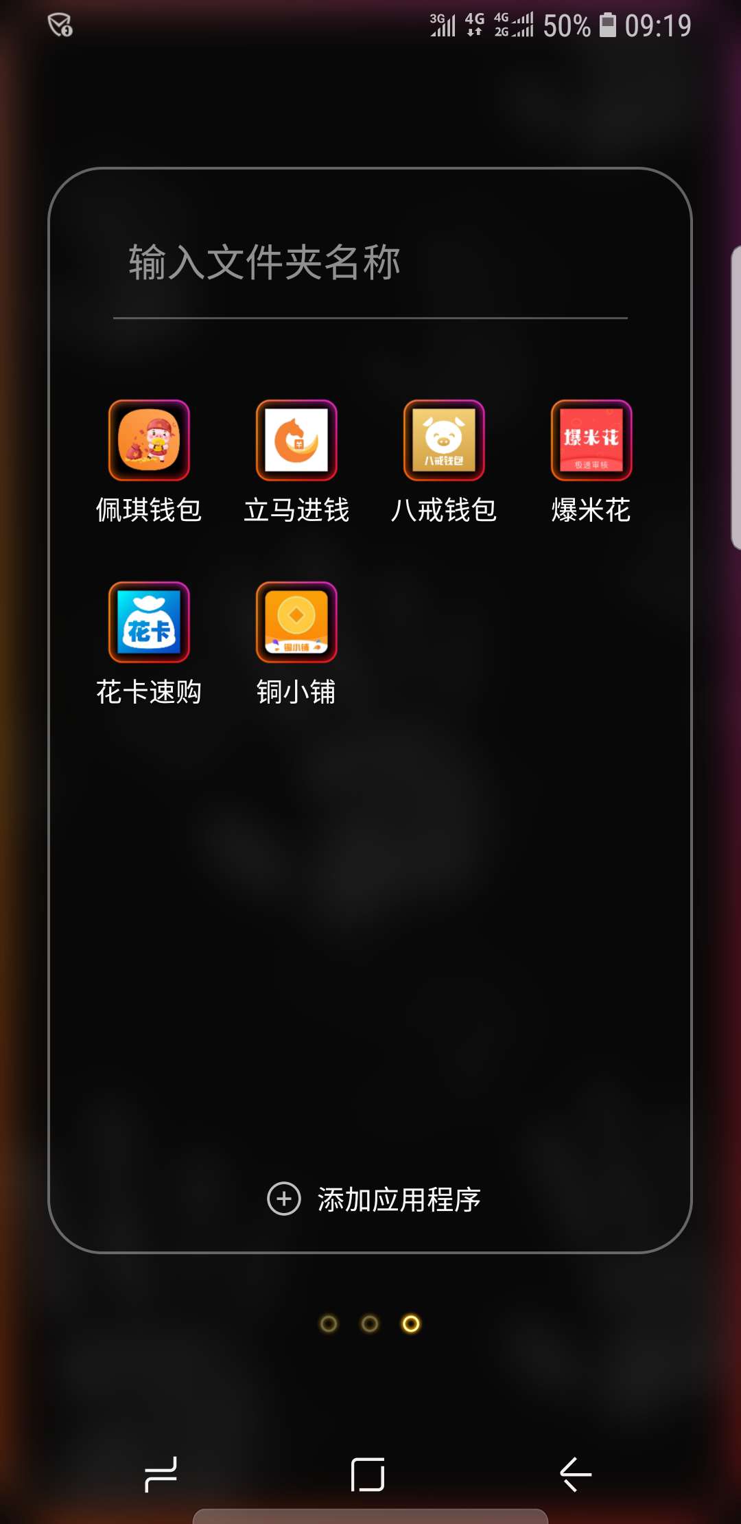 这些gp还有哪些同平台的这些gp还有哪些同平台的


37 / 作者:甲壳类 / 