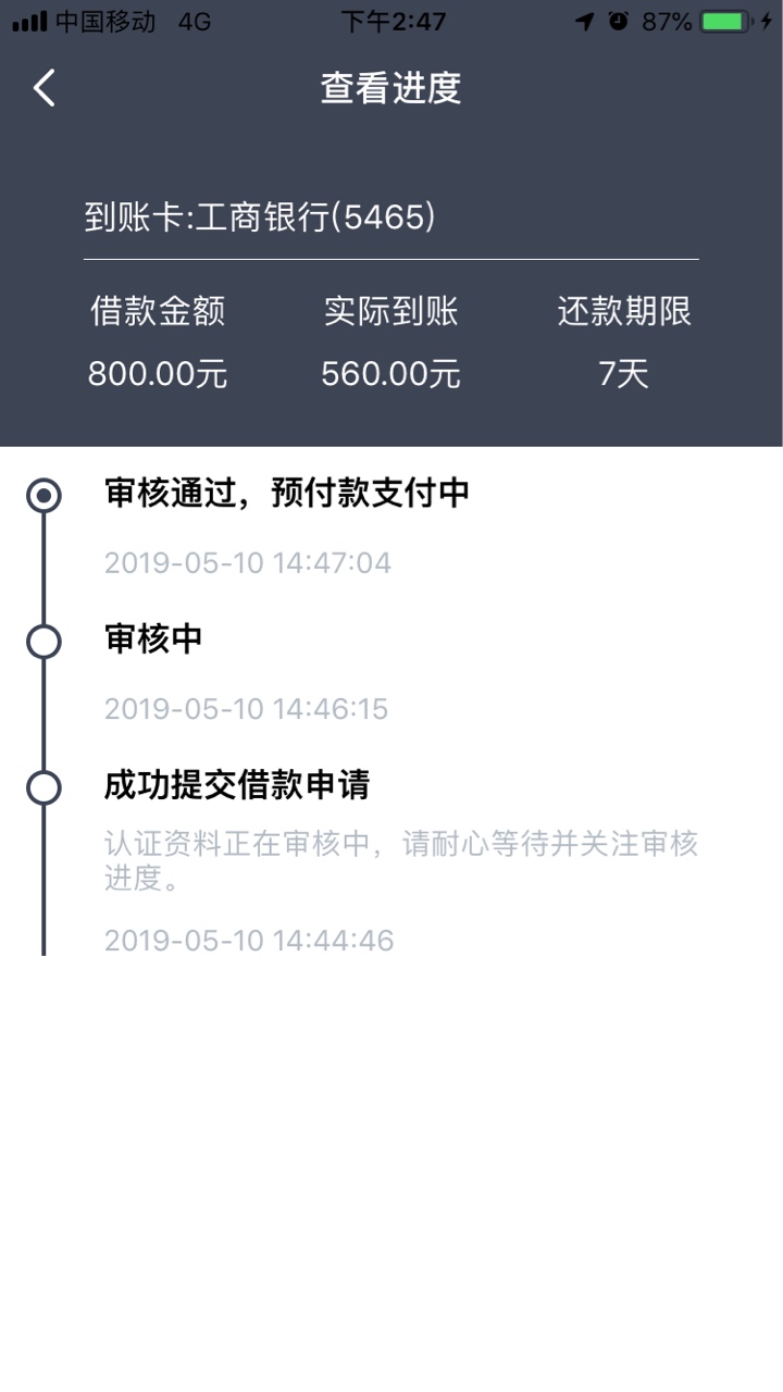 狗推发给我的口子，竟然过了，叫卡狗推发给我的口子，竟然过了，叫卡卡西


1 / 作者:卡神157 / 