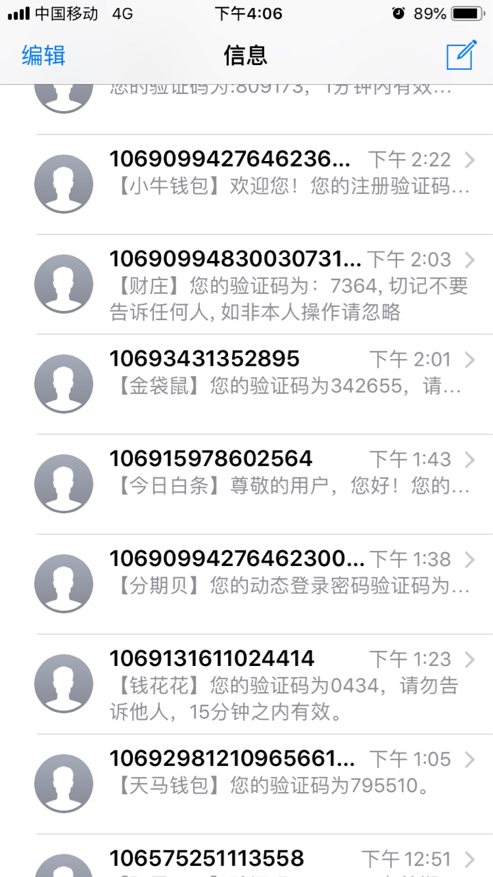 这几天好不容易过了一个口子分享出这几天好不容易过了一个口子分享出来，昨天13 / 作者:卡神157 / 