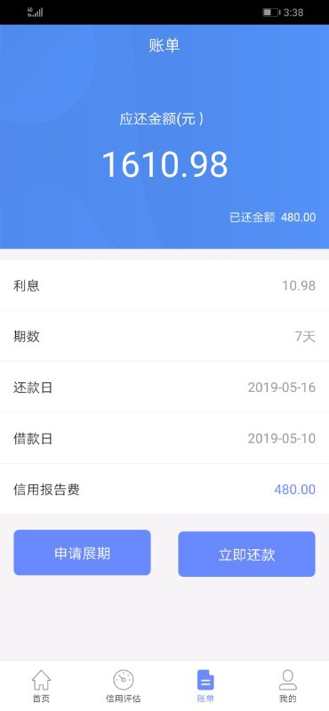 羊千花系列。机审，下三个羊千花系列。机审，下三个



57 / 作者:qq38070732 / 