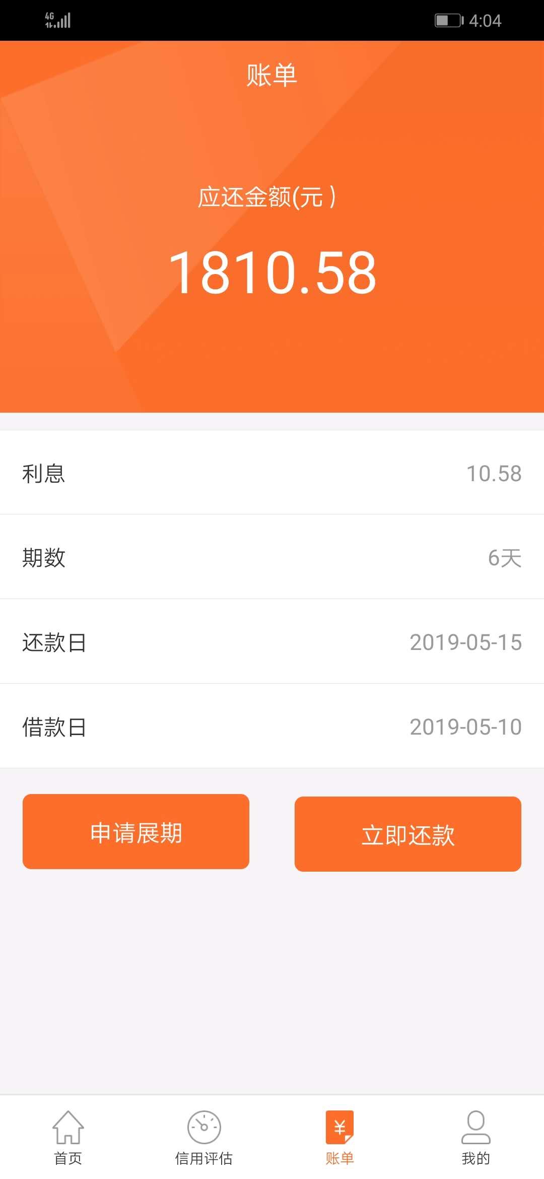 羊千花系列。机审，下三个羊千花系列。机审，下三个



90 / 作者:qq38070732 / 