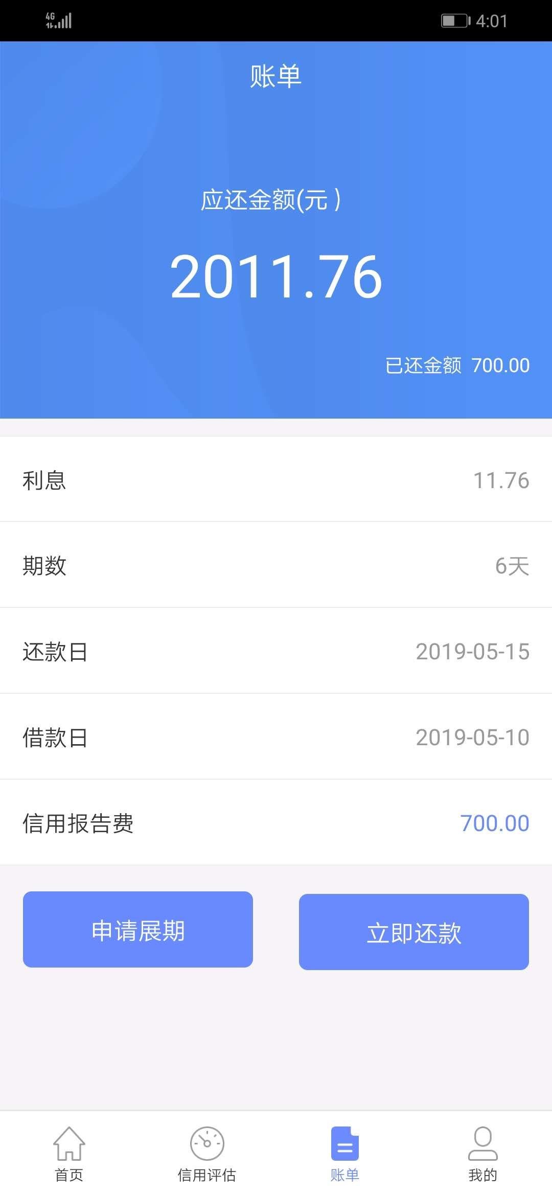 羊千花系列。机审，下三个羊千花系列。机审，下三个



59 / 作者:qq38070732 / 