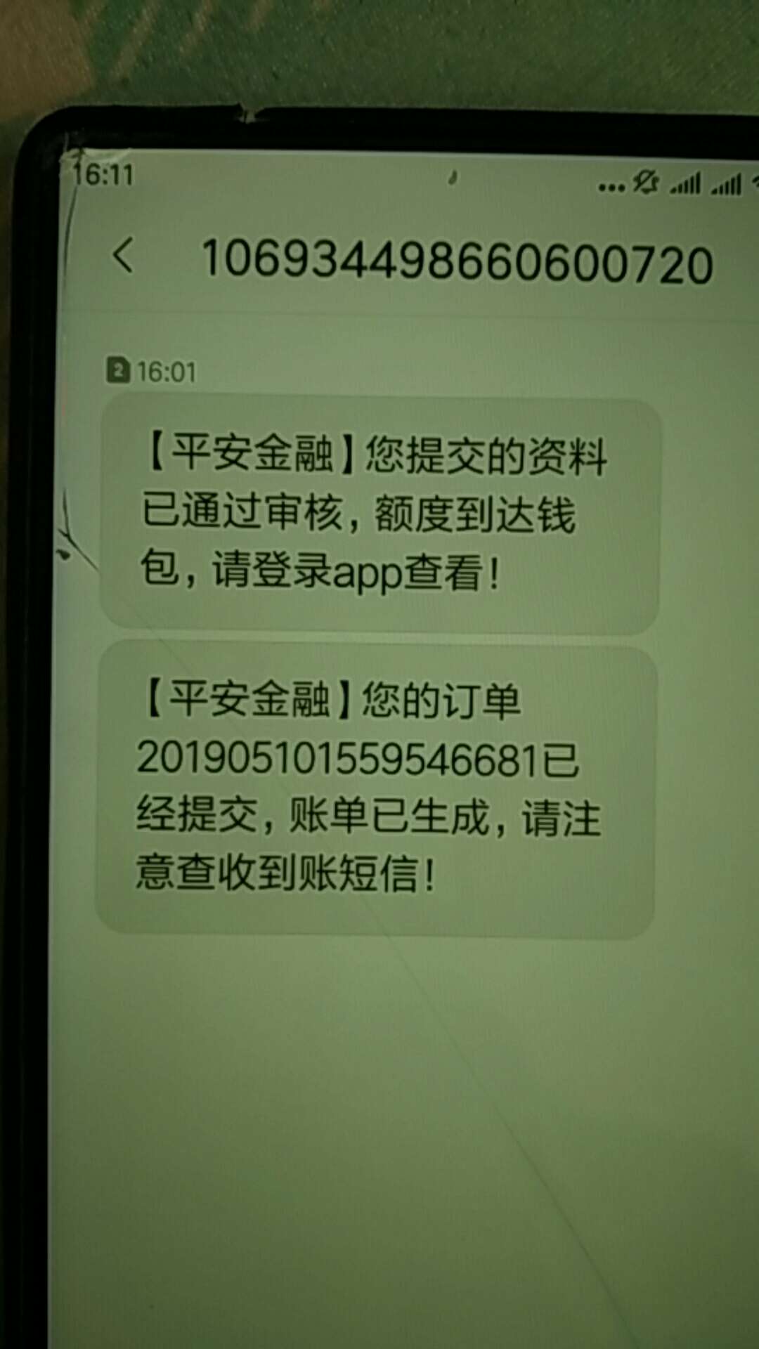 这个稳不稳。。。用过的老哥说一下这个稳不稳。。。用过的老哥说一下


45 / 作者:海下五万米处 / 