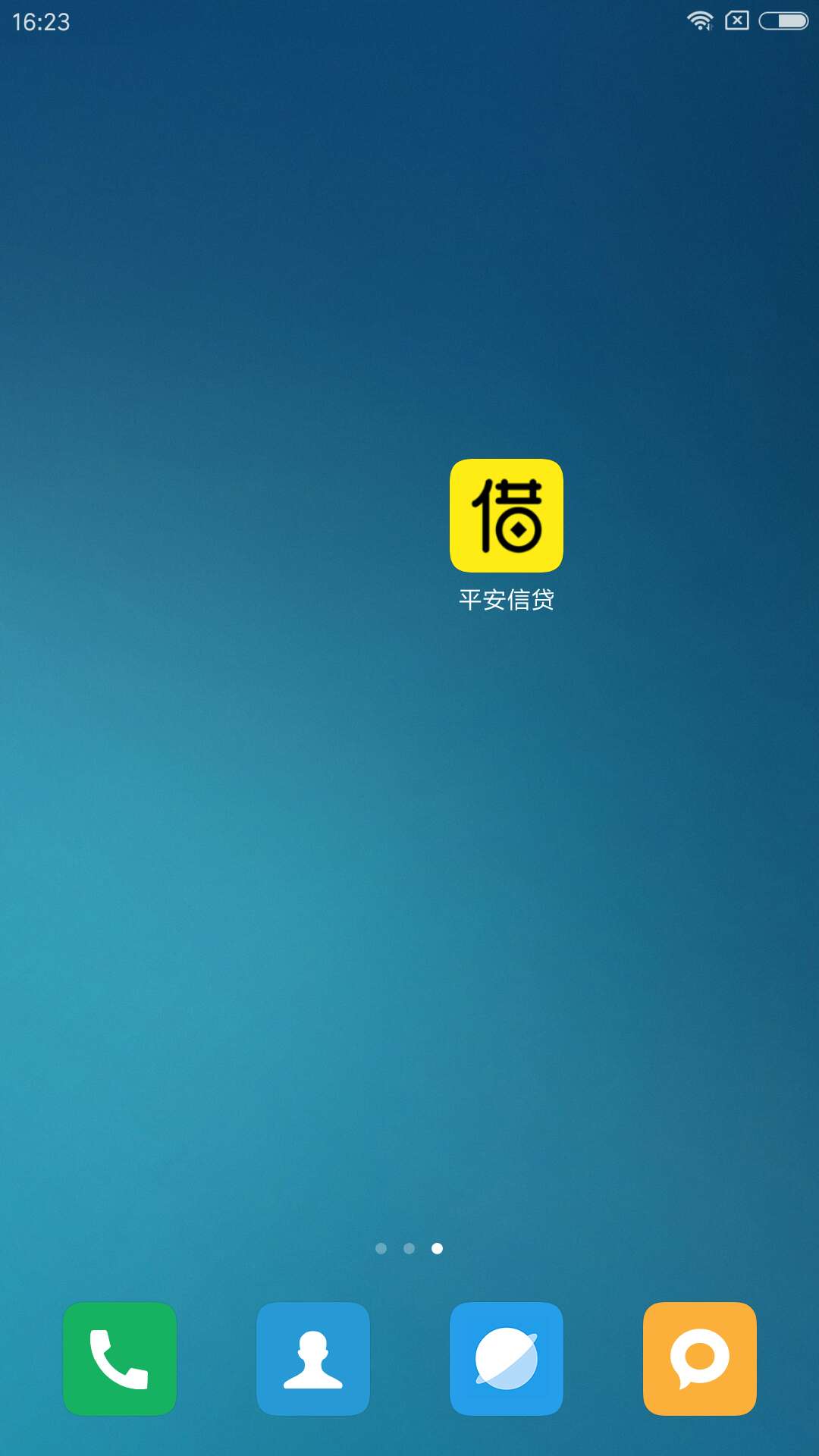 这个稳不稳。。。用过的老哥说一下这个稳不稳。。。用过的老哥说一下


55 / 作者:海下五万米处 / 
