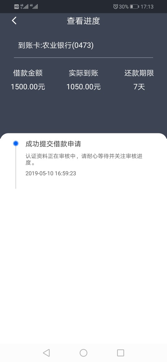 【卡卡西】论坛老哥这会儿都在找卡卡西的入口，小宅给...62 / 作者:緣來試伱 / 