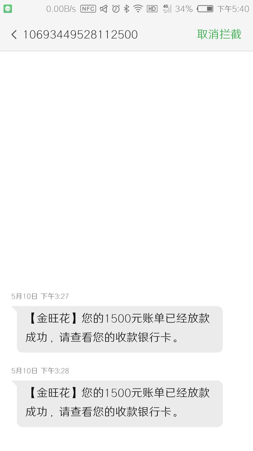 居然下了两次，开心，别问入口，S居然下了两次，开心，别问入口，S……


5 / 作者:12332154812 / 