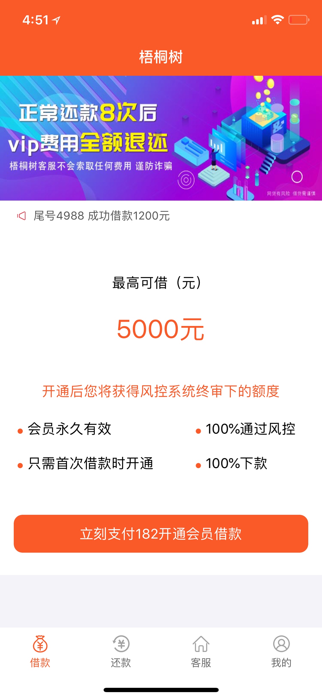 老哥来看看这个稳不稳？有没有下过老哥来看看这个稳不稳？有没有下过的。

0 / 作者:我也曾经辉煌过 / 