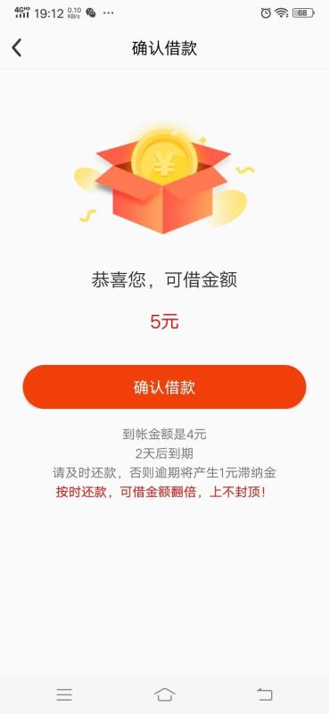口子放水大放水口子放水大放水

10 / 作者:撸口子的英雄 / 