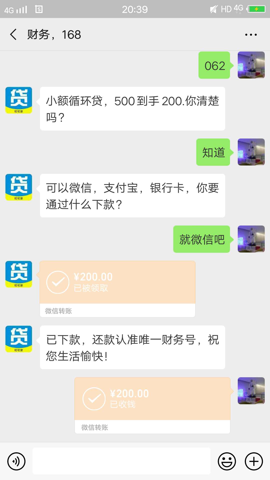 管理求加精，，，200也是水啊，管理求加精，，，200也是水啊，看看能不能套路97 / 作者:来咯来咯扣扣 / 