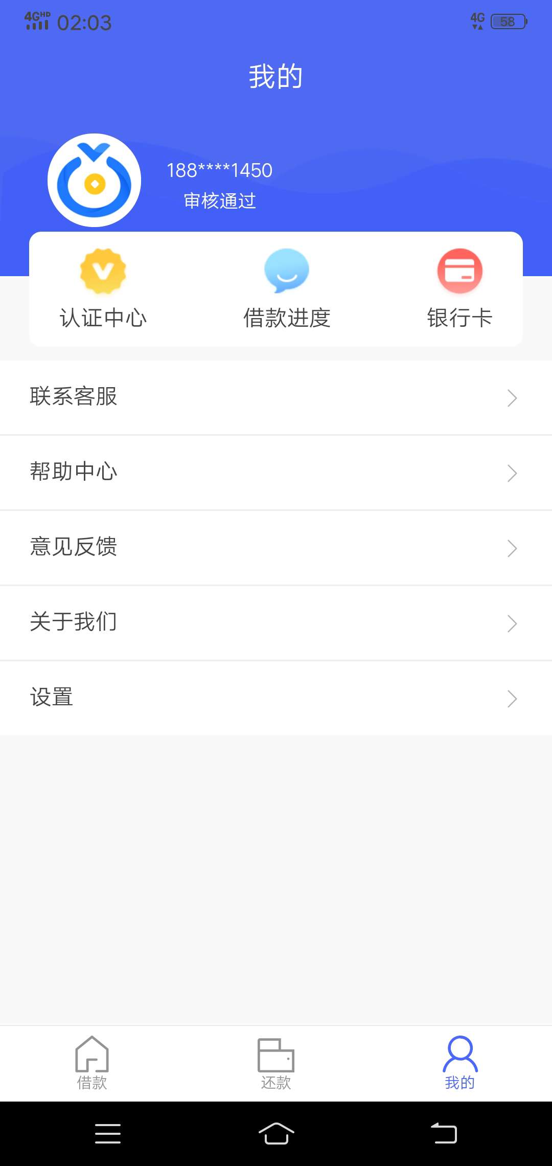 老哥们上上签米口袋，这样是不是过老哥们
上上签米口袋，这样是不是过了，有100 / 作者:迷路的男孩9 / 