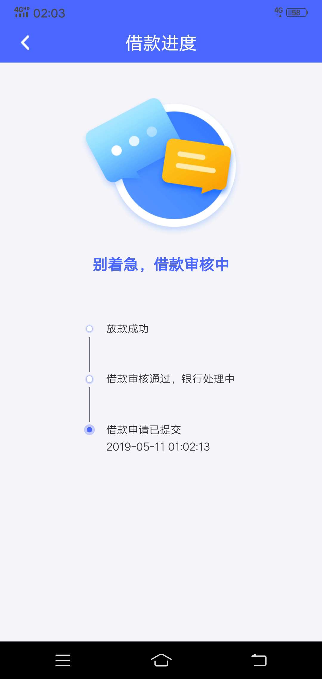 老哥们上上签米口袋，这样是不是过老哥们
上上签米口袋，这样是不是过了，有96 / 作者:迷路的男孩9 / 