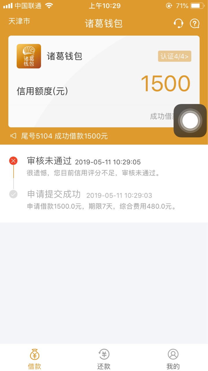 求加精！@卡农小蛋@飞泉鸣月@卡求加精！@卡农小蛋 @飞泉鸣月 @卡农小宅 @卡农56 / 作者:+v17732606792 / 