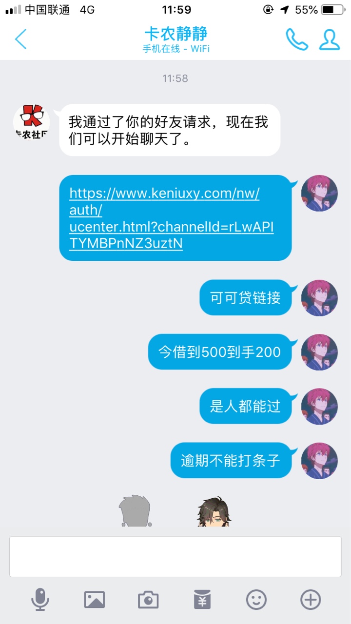 首先感谢那位老哥发我链接。500首先感谢那位老哥发我链接。500额度，到200。34 / 作者:咯啊我爱 / 