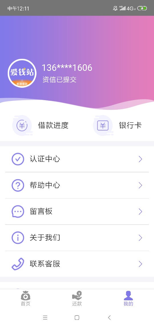 一波三连杀，资质不用说，蘑菇10一波三连杀，资质不用说，蘑菇100分，啥水都25 / 作者:几斤几两 / 