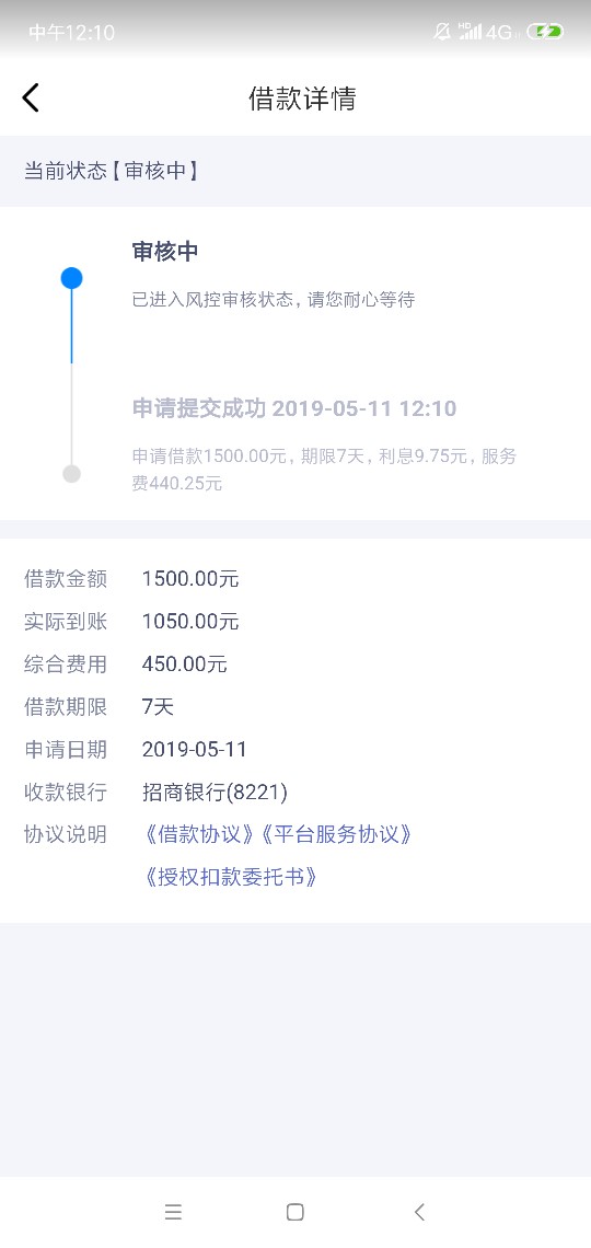 一波三连杀，资质不用说，蘑菇10一波三连杀，资质不用说，蘑菇100分，啥水都25 / 作者:几斤几两 / 