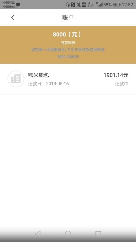 {:沮丧:}

41 / 作者:金丞相 / 