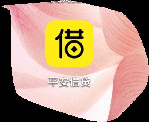 卧槽一不小心就中了标。。。钱没到卧槽一不小心就中了标。。。钱没到账单到了42 / 作者:哈喽，我要撸 / 